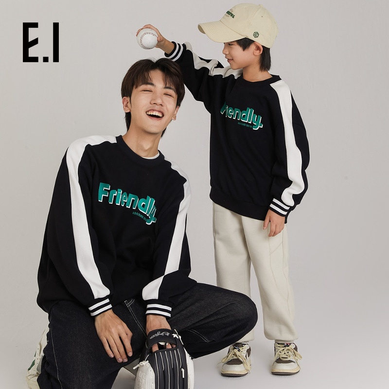 E.I童装男童卫衣套装秋装休闲卫衣长裤两件套D8233332062