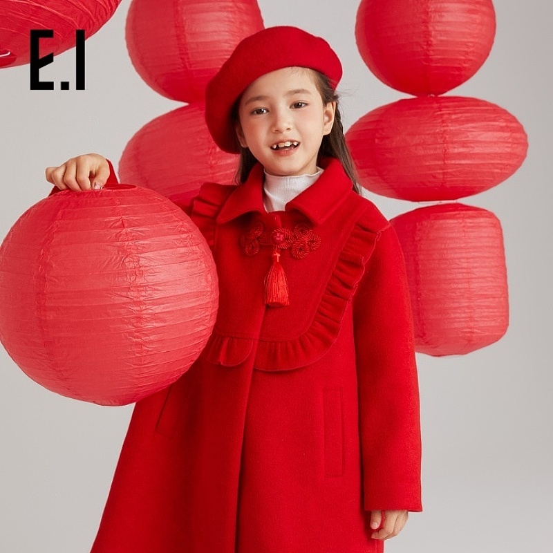 【过年服】E.I童装女童中长款呢大衣大红色夹棉保暖D8234652786