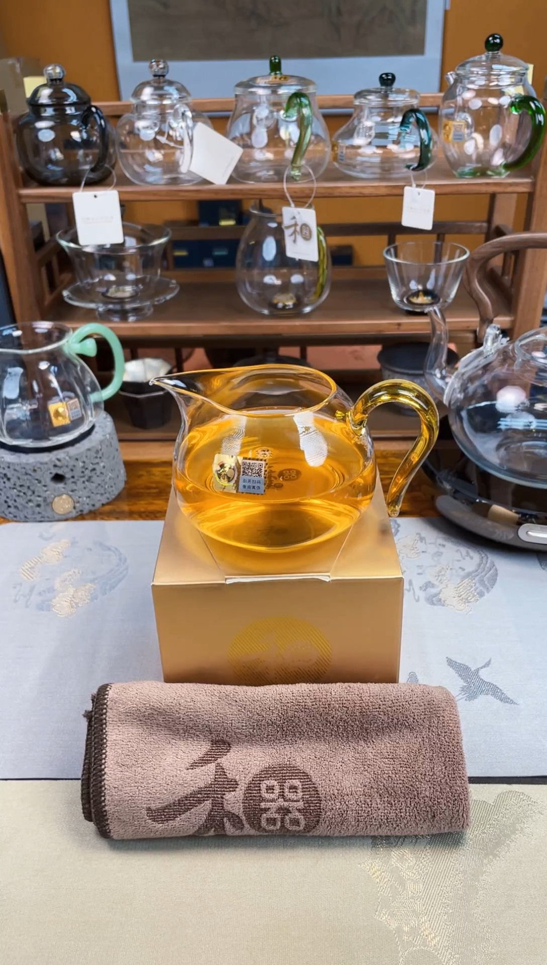 【闪购商品】玻璃淡然茶海 浅黄色
