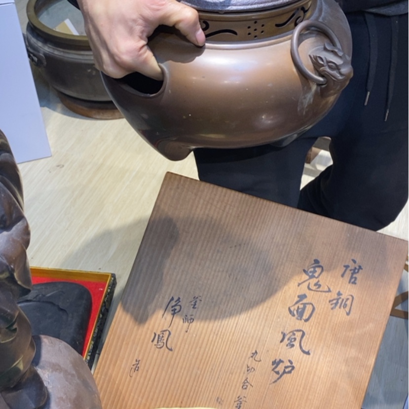 【闪购商品】蜜氨罐k****n