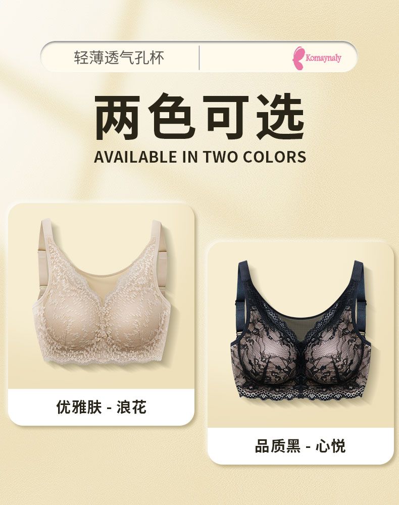 乳腺术后专用义乳文胸双侧开口左右通用罩杯无钢圈
