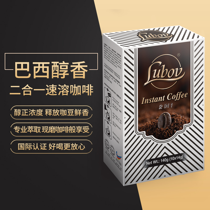 马来西亚进口LUBOV巴西醇香咖啡0蔗糖提神阿拉比卡速溶即溶140克