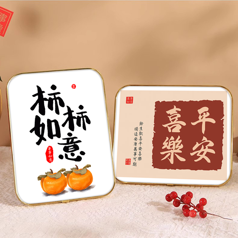 【两幅】19*24cm装饰画摆台电视机下方艺术设计百搭玄关摆件