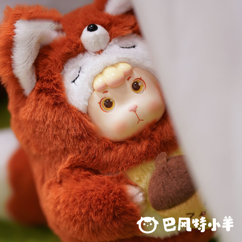 【拆盒】bonana巴风特小羊新款毛绒盲盒二代森林里的同萌会