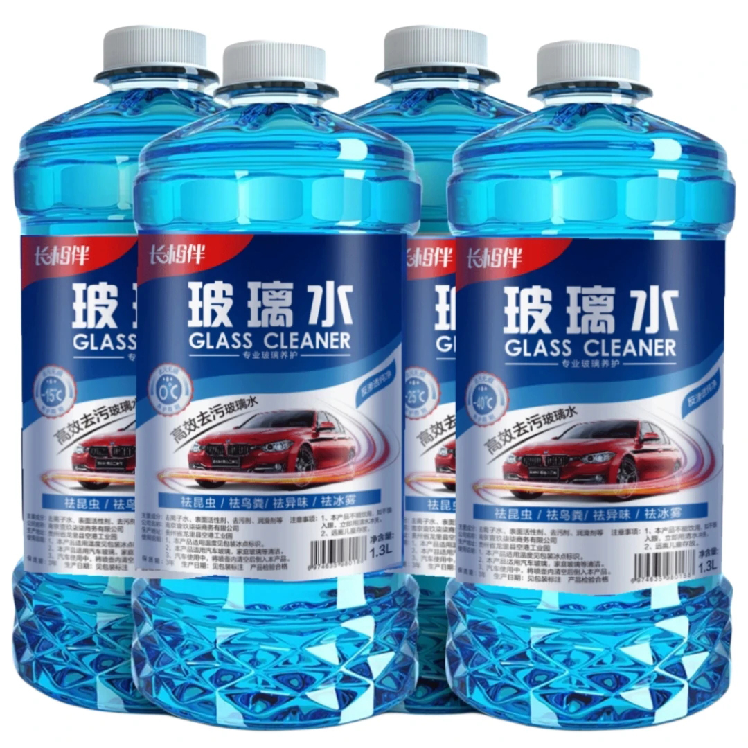 零下防冻玻璃水强力去污去油膜汽车玻璃水零下40度大瓶油膜清洁剂