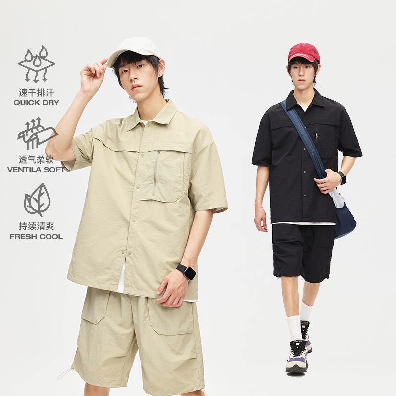 2024年夏季休闲百搭时尚男士套装户外透气宽松潮流运动HM-18521