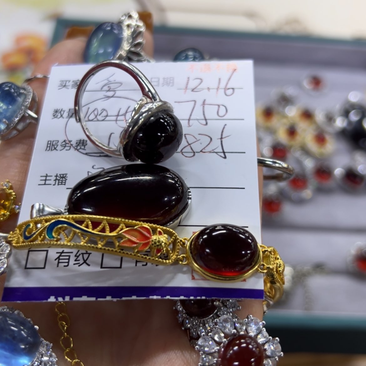 【闪购商品】岫玉戒指未镶嵌?****?006