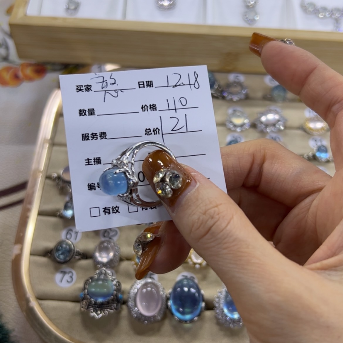 【闪购商品】岫玉挂坠未镶嵌憨***员036