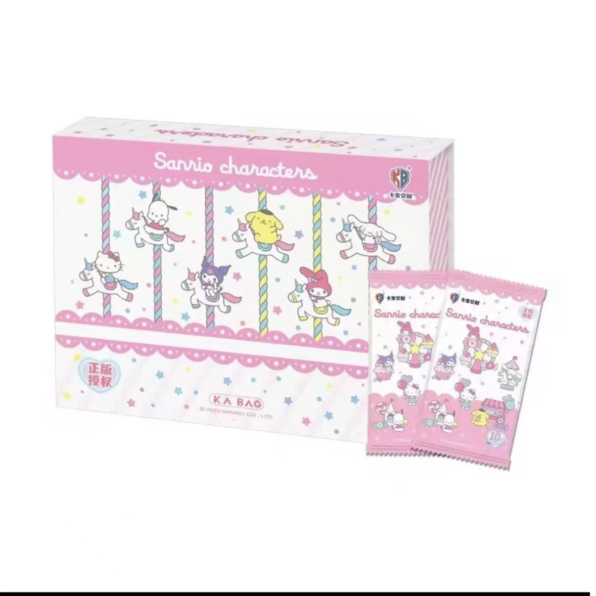 卡宝文创三丽鸥十元包第二弹收藏卡牌盲盒（代拆）