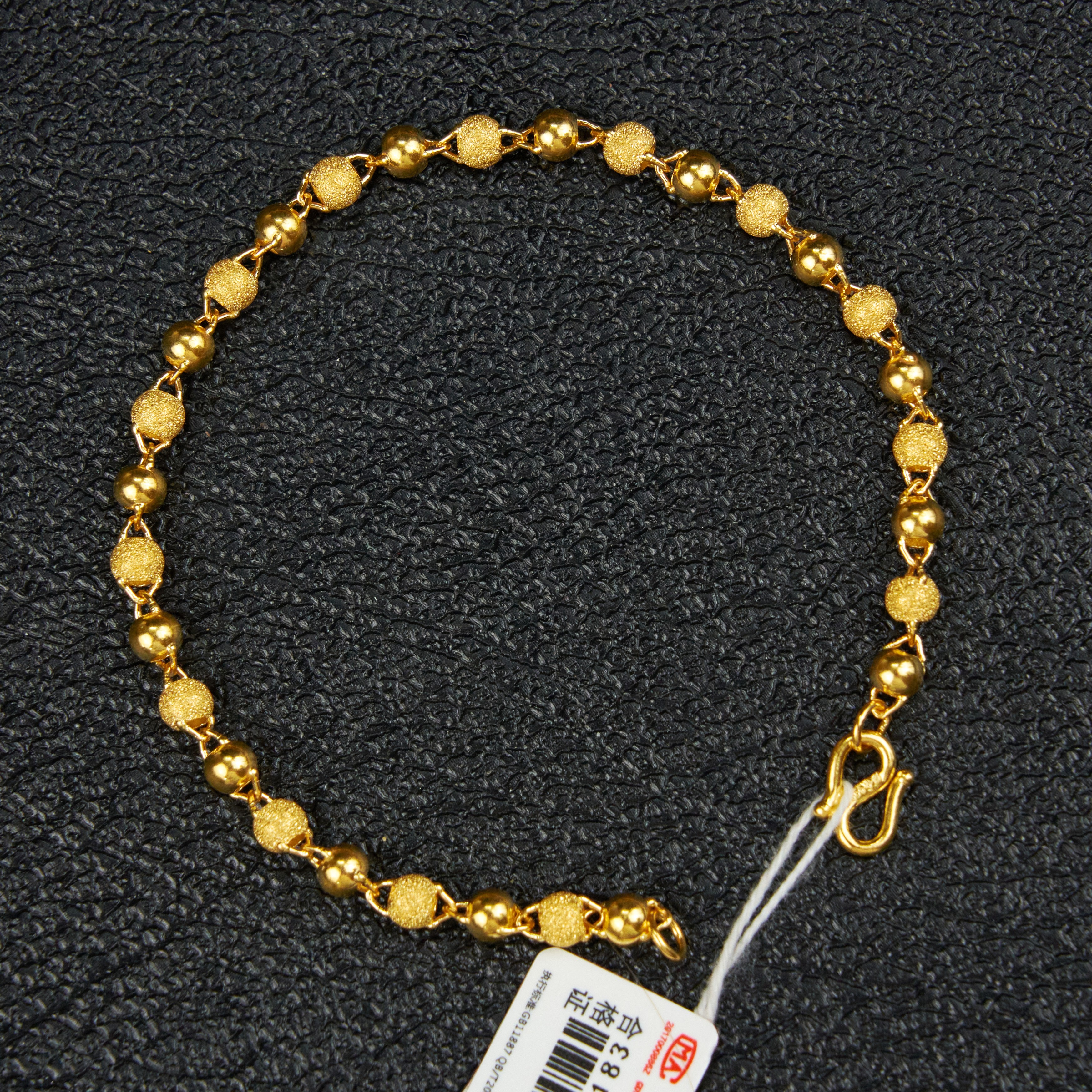 【金展珠宝】足金 磨砂圆珠手链