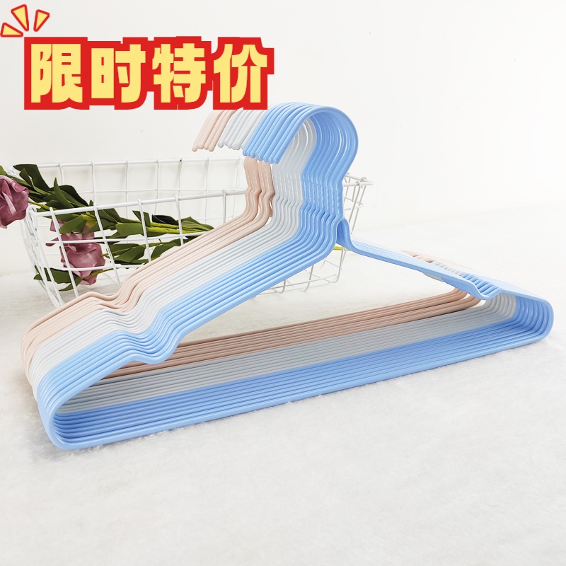 【2元包邮十支】40cm晾衣架卧室挂晾衣架晒衣服架子晾衣服颜色随机