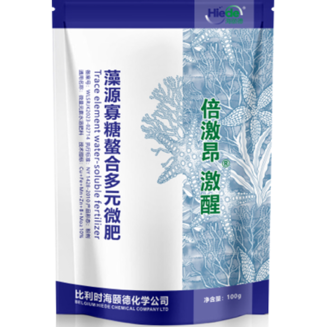 褐藻寡糖微量元素病毒线虫棵子弱缺素抗逆增效大棚杀菌药菌立清