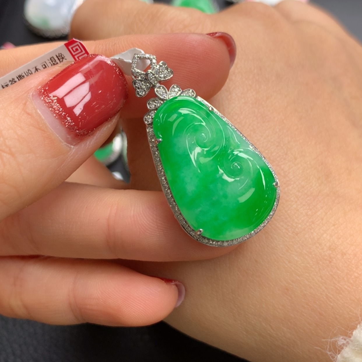 【闪购商品】翡翠颈饰18K金镶嵌