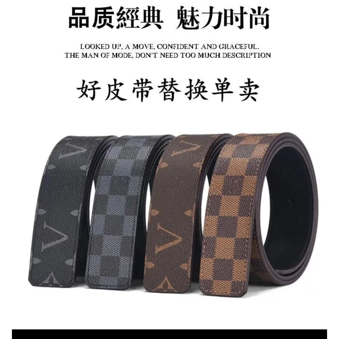 适用替换腰带V扣H扣男士百搭经典真皮无头商务头层牛皮不带头皮带