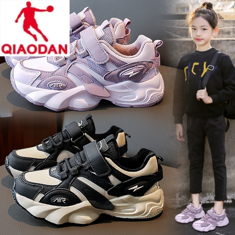 乔丹断码儿童二棉鞋2023新款冬季运动鞋加绒加厚女孩中大童老爹鞋