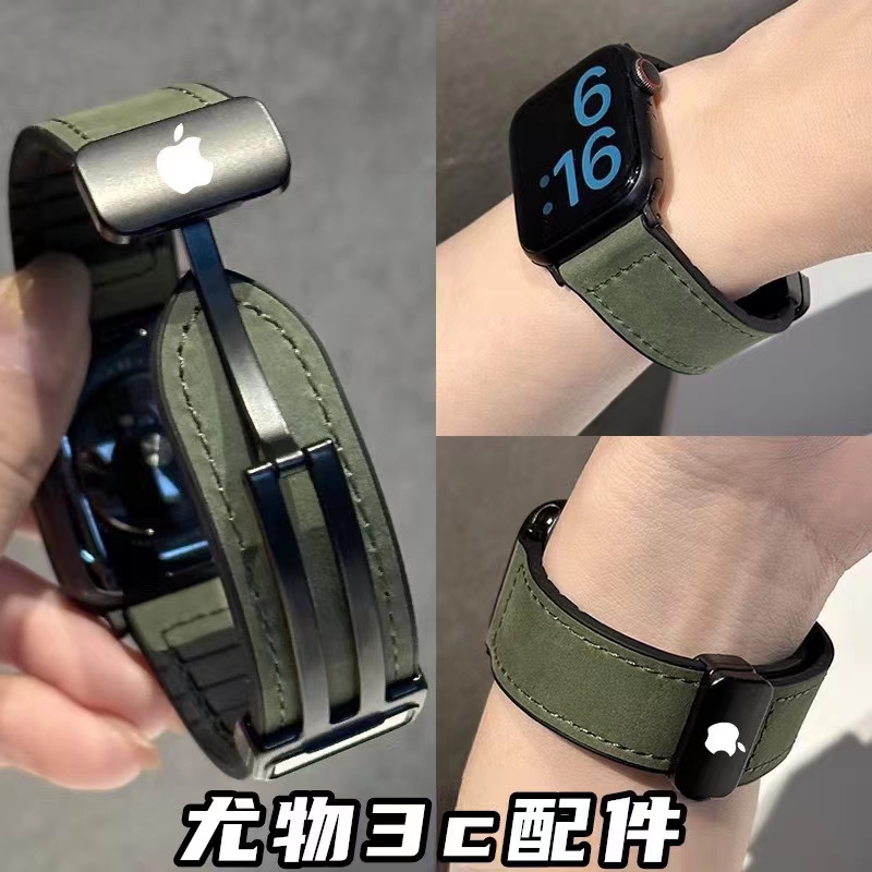 适用苹果Applewatch8表带疯马纹真皮iwatch76543se磁吸折叠扣腕带