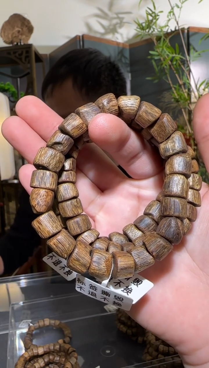 【闪购商品】沉香手串单圈透顶牛肉干1.1/14g多样性发一条