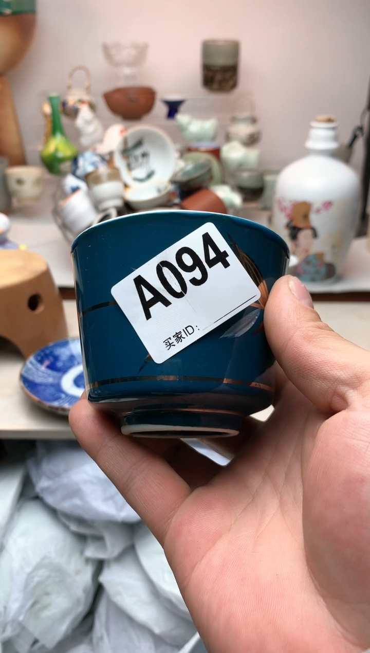 【闪购商品】密胺瓷片094