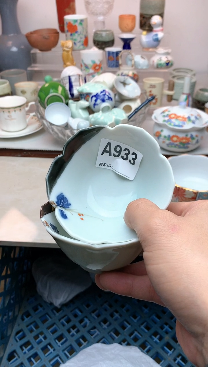 【闪购商品】密胺瓷片933