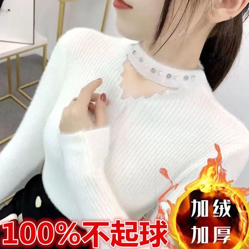 加绒加厚不起球水貂绒毛衣女修身显瘦秋冬打底上衣镂空套头针织衫