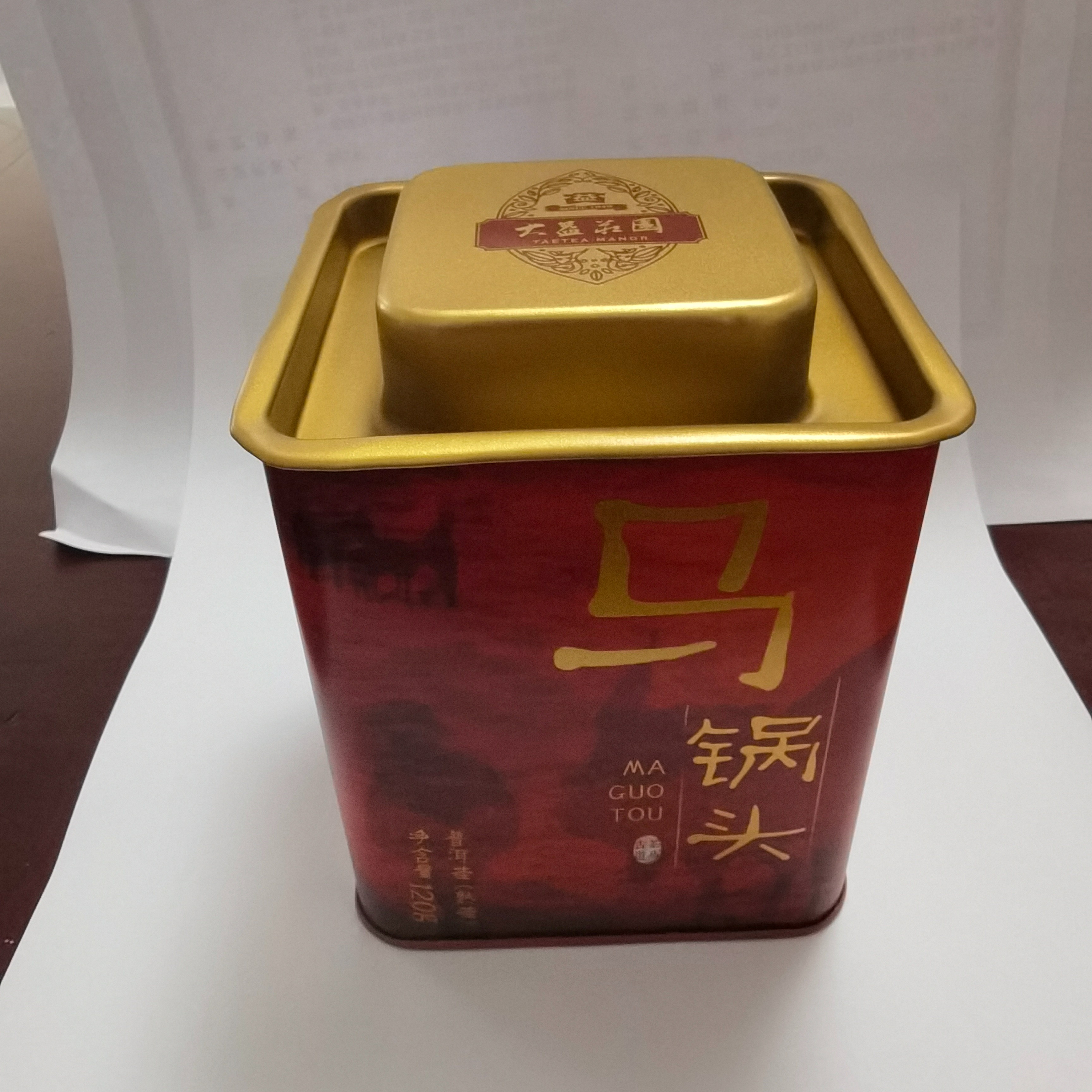 2017年-大益普洱茶-马锅头--1701批次-外金属罐-锡箔纸内袋包装