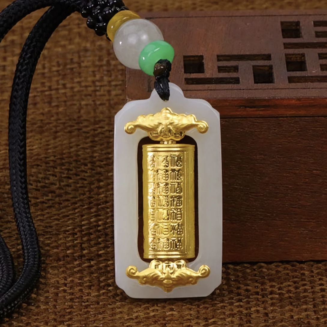 【关老板推荐】-设计款百福转运轮和田玉吊坠