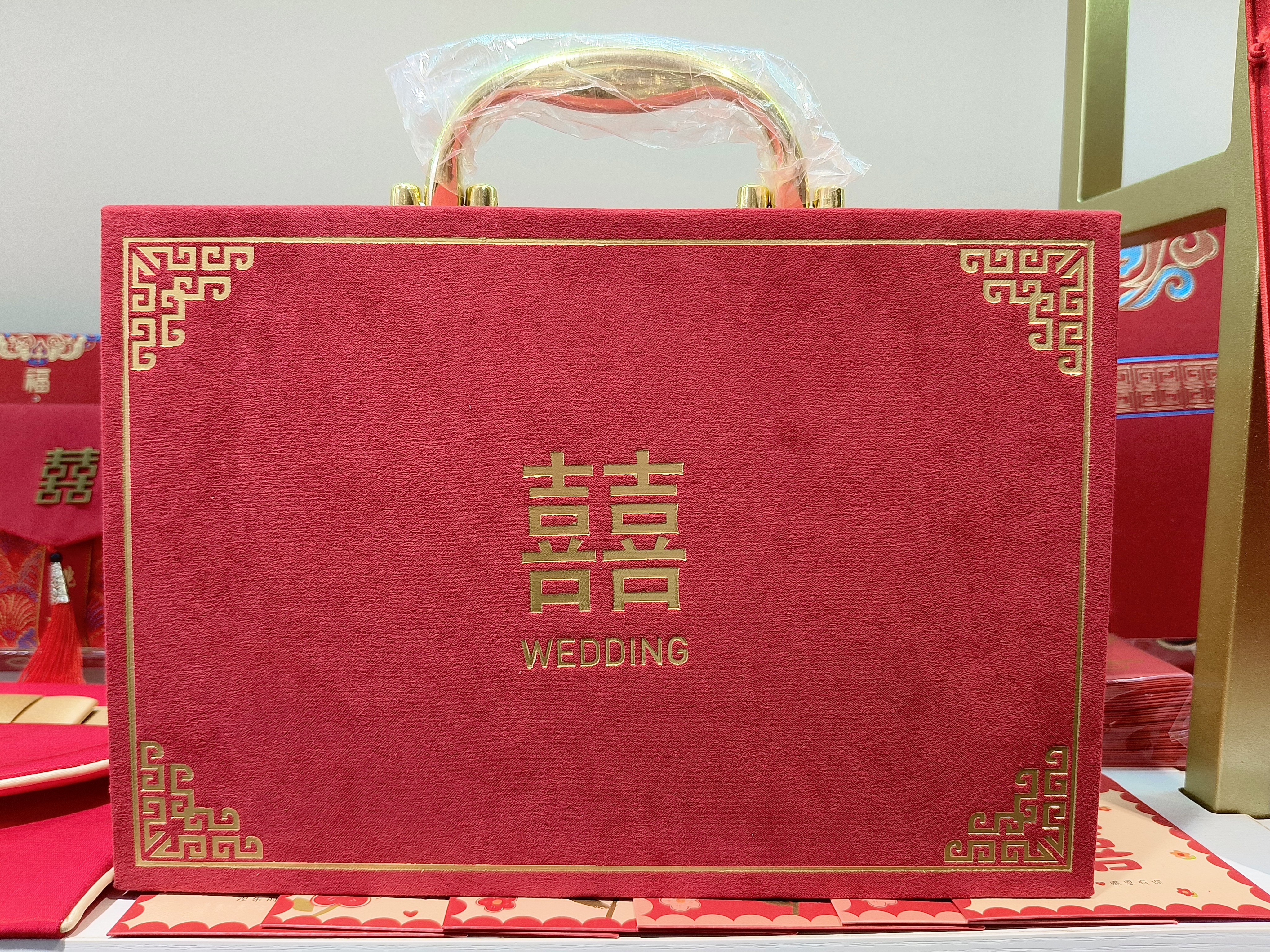 双喜绒布翻盖礼金箱