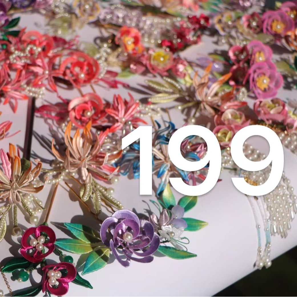 中式仙隐阁红色非遗网红时尚手工饰品w款百搭民族风流苏中国风