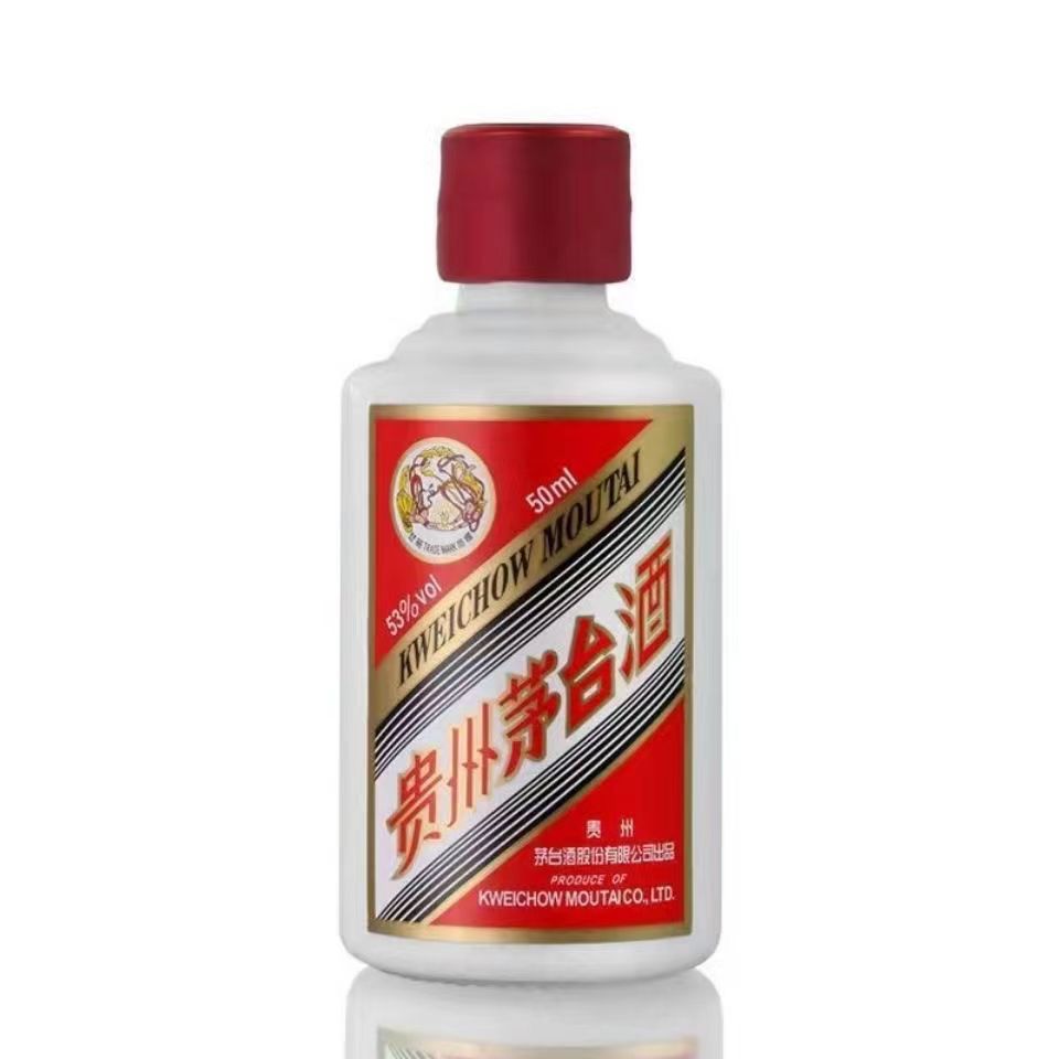 古酒]貴州飛天茅台酒-