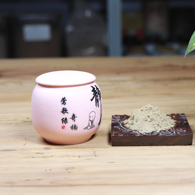 天然香粉室内熏海南沉香芽庄老山檀打香篆电熏香粉原材打香篆