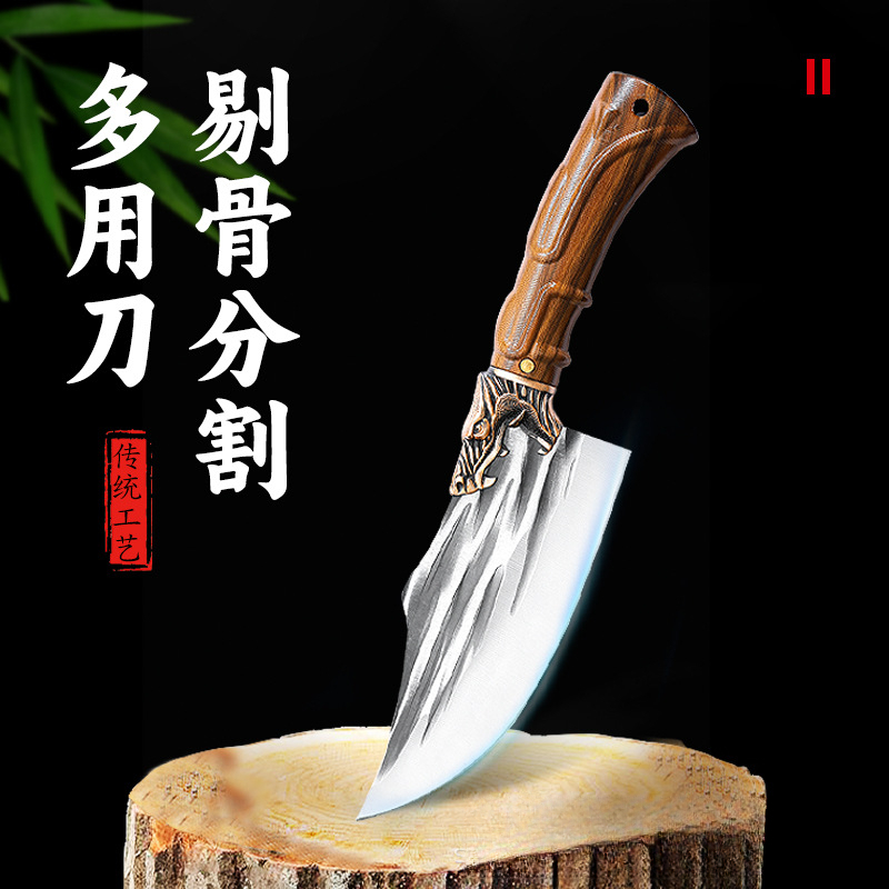 手工锻打屠宰刀剔骨刀专用杀猪刀剥皮分割刀切肉刀切菜刀套装批发