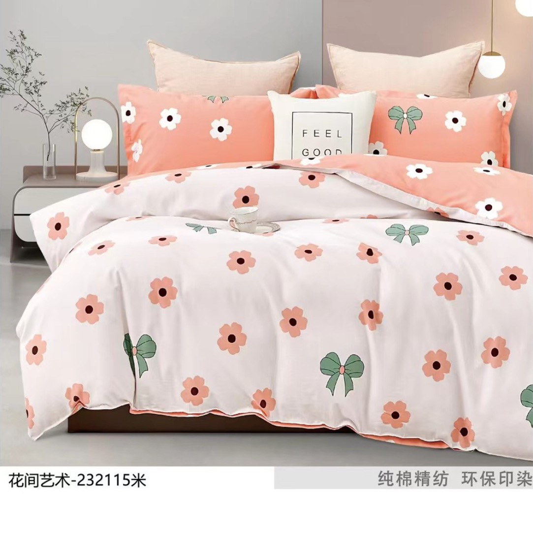 【花间艺术】100%纯棉被套亲肤舒适透气