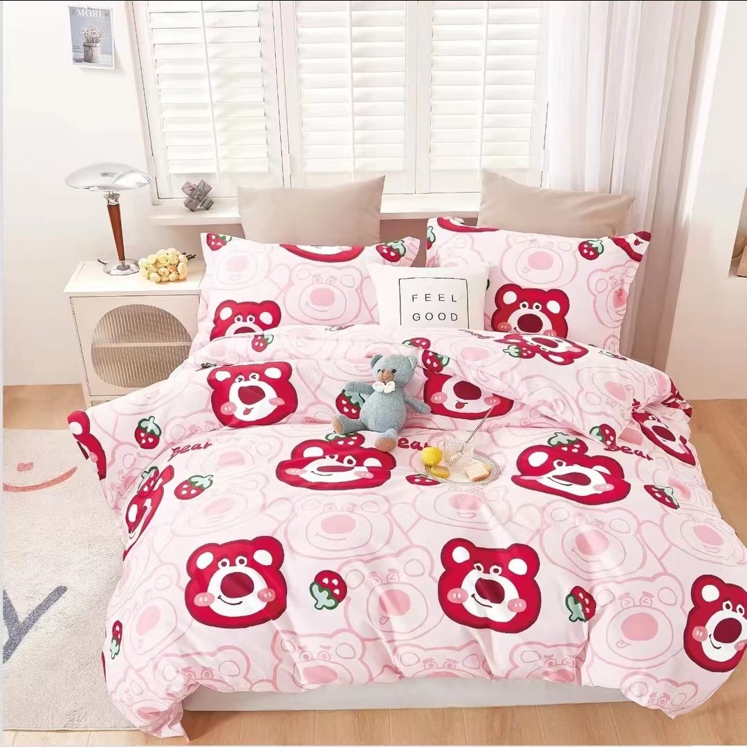 【草莓熊】纯棉斜纹布料可加工亲肤透气床单被罩现场裁布送拉链