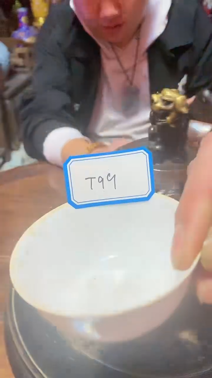 【闪购商品】陶瓷其他T99不固定一件