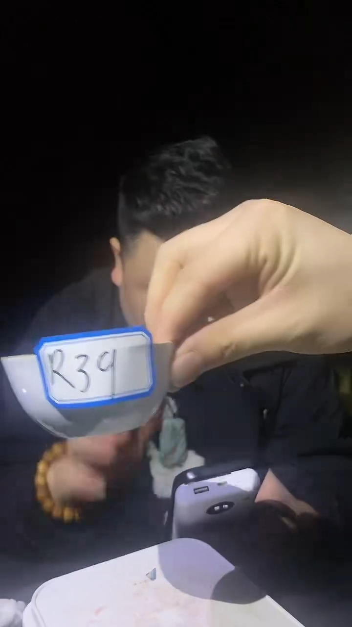 【闪购商品】陶瓷其他R39不固定一件