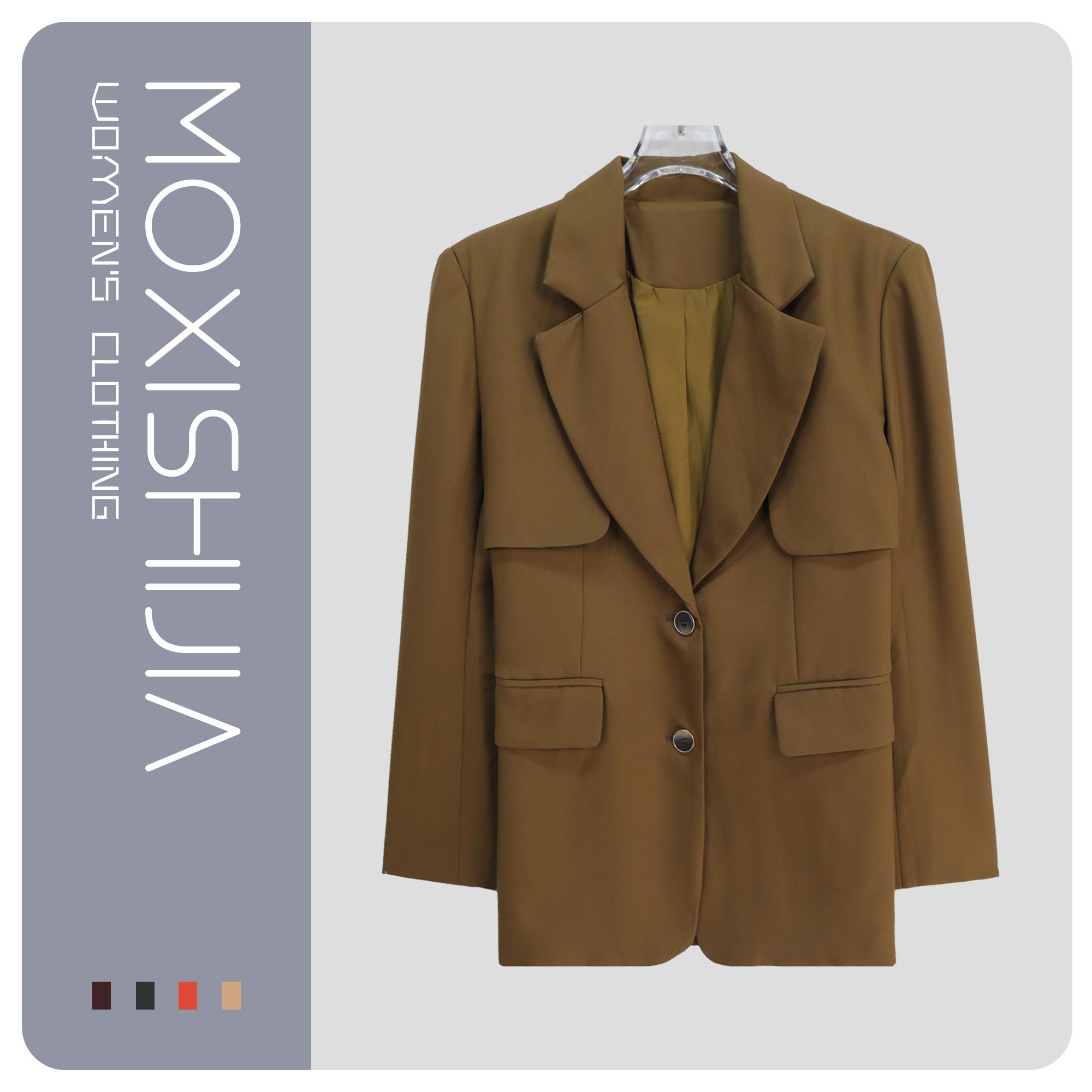 新款时尚高级感轻奢韩版气质西装S1578