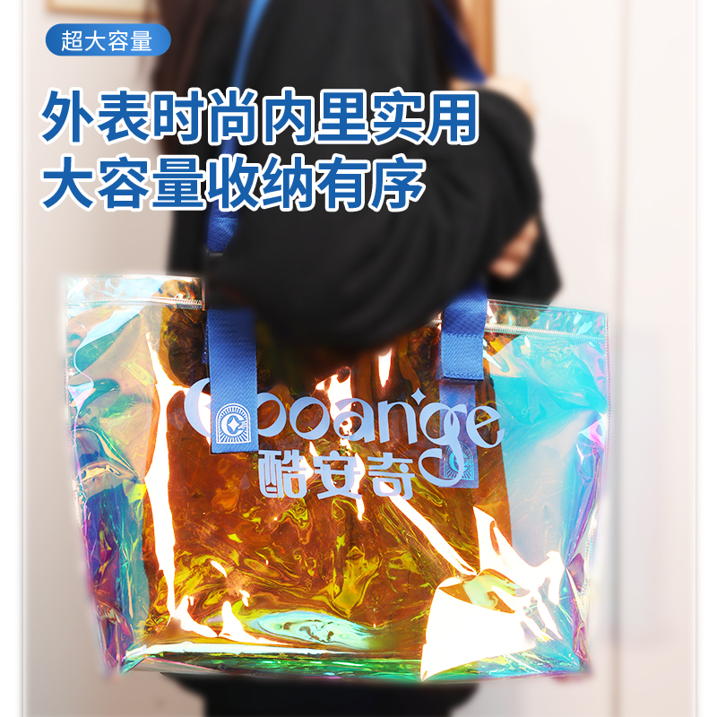 酷安奇干湿分离游泳包干湿分离男女防水收纳包斜跨背包健身运动包