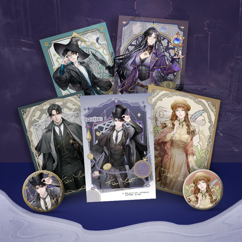 （火火）《诡秘之主》 x遇意 吧唧徽章明信片盲袋