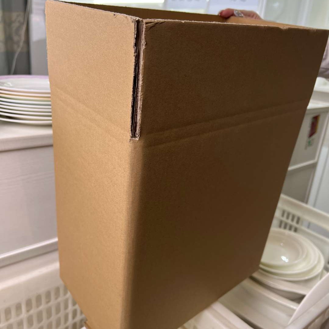 【生日盲盒】骨质瓷餐具家用商用雯尚甄选