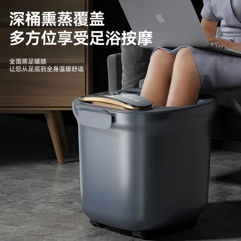 德国泡脚桶全自动加热家用电动按摩足浴盆洗脚恒温高深足浴器