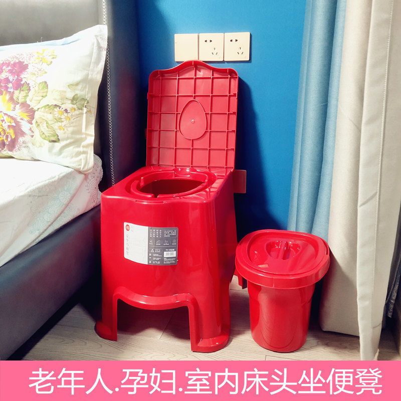 老人坐便器移动马桶家用卧室成人防臭坐便器结实便携室内便盆凳子