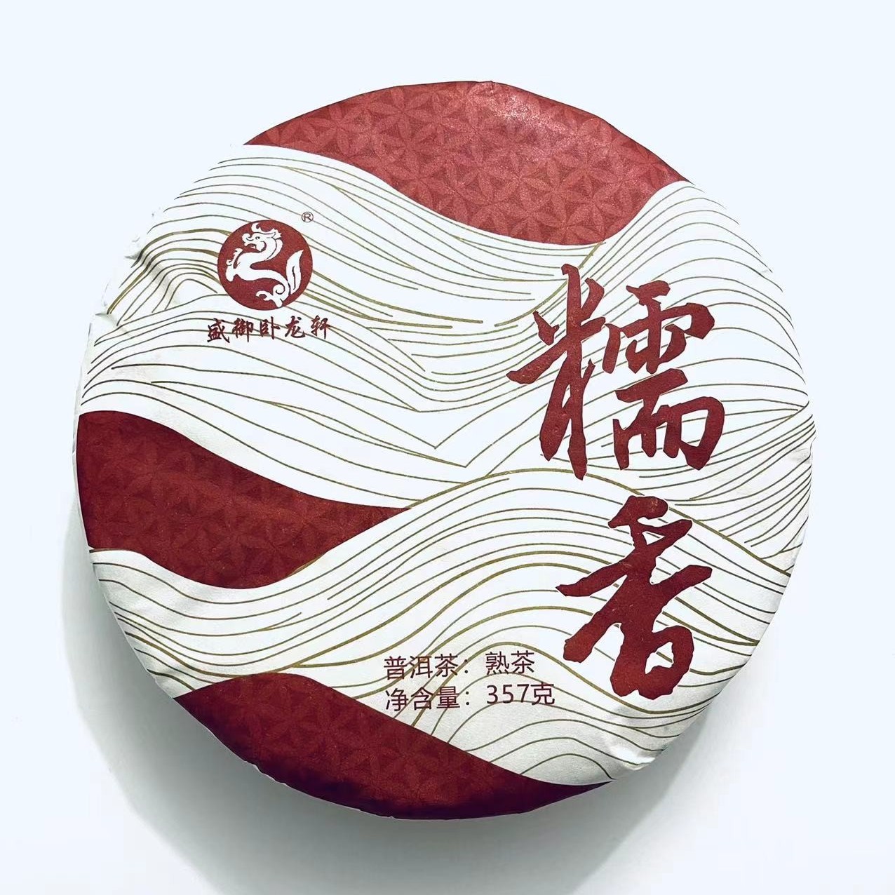 2016年糯香普洱茶古树茶叶熟普糯米香普洱熟茶传统茶饼357g熟茶