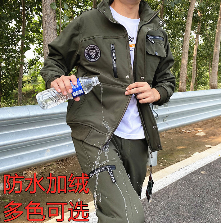 012冬季防水防风加绒秋冬款套装户外男士耐磨迷彩拉链男女同款