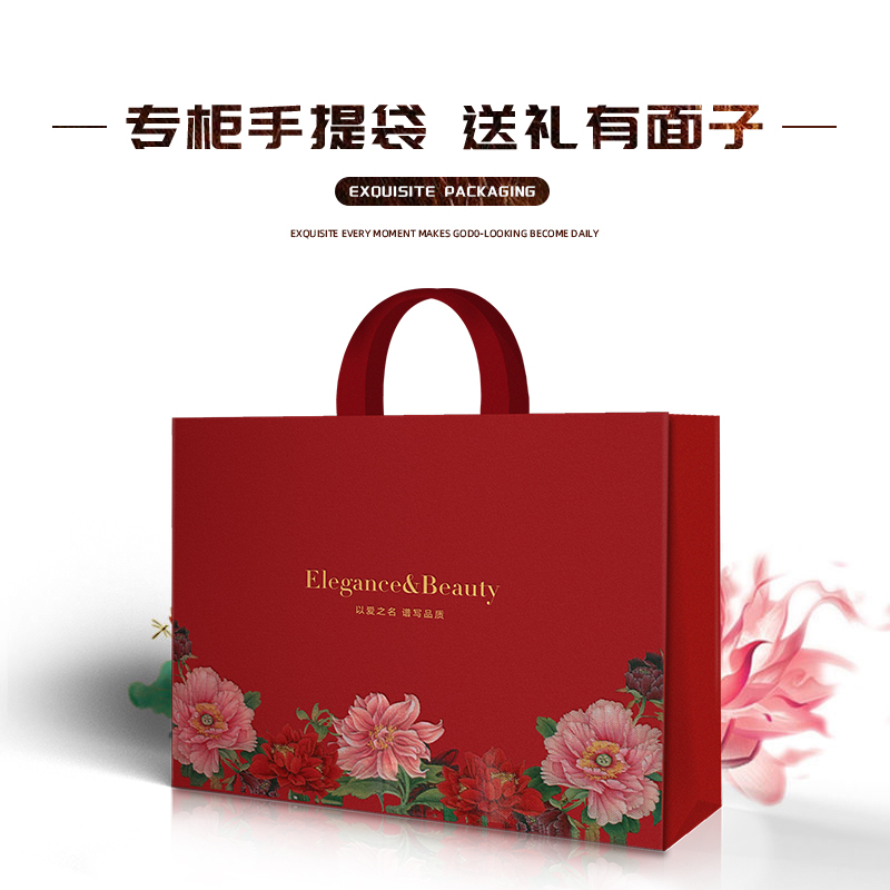 专柜手提袋