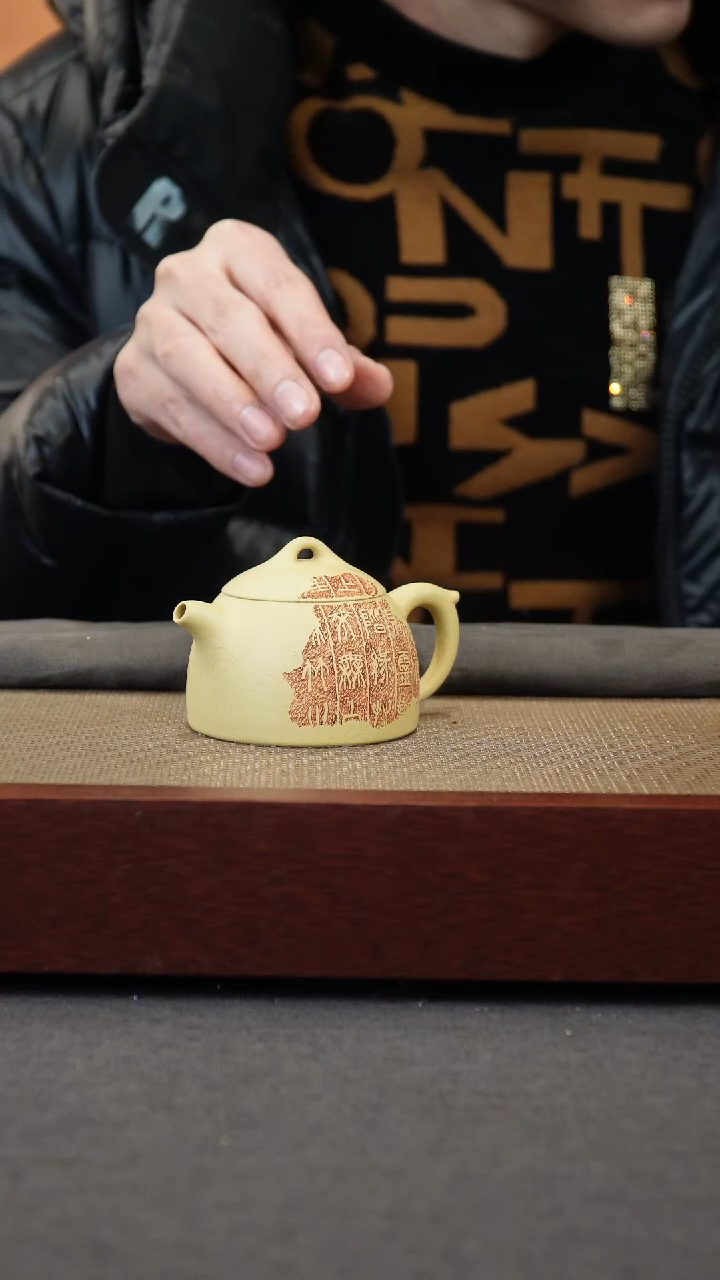 【闪购商品】紫砂茶壶58