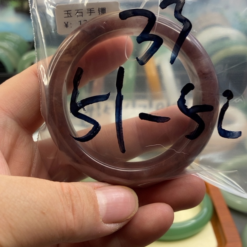 【闪购商品】石英质玉手镯未镶嵌