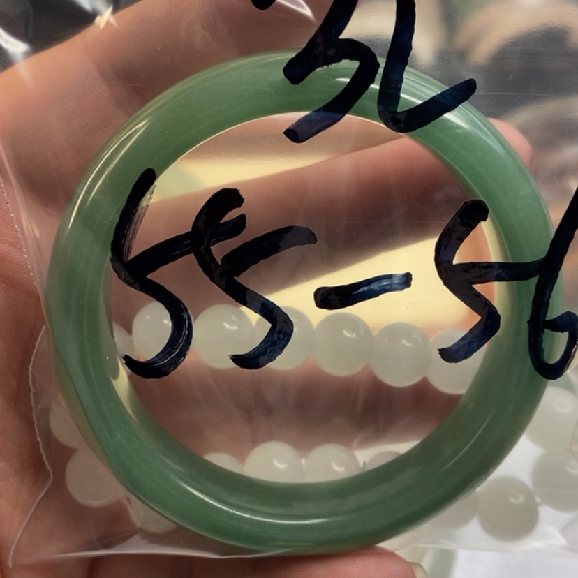 【闪购商品】石英质玉手镯未镶嵌