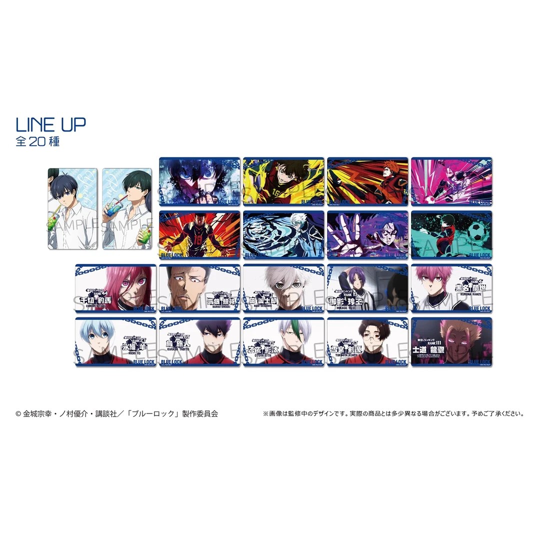 【蓝色监狱】TV透卡 盲盒代拆