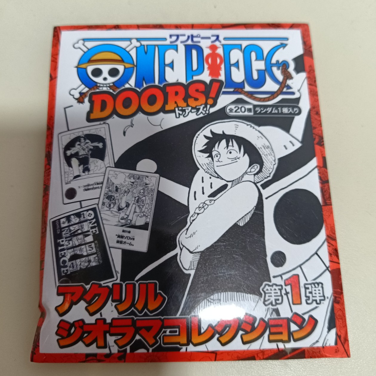 煎饼谷子【海贼王】扉页原画亚克力挂件【盲盒代拆】