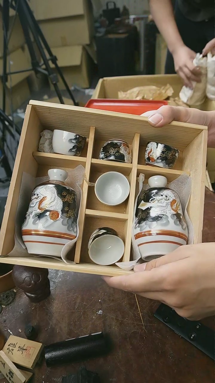 【闪购商品】其他13Y古美術空间美学杯子